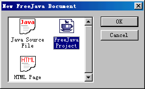 freejava 的使用方法(三)freejava的使用
