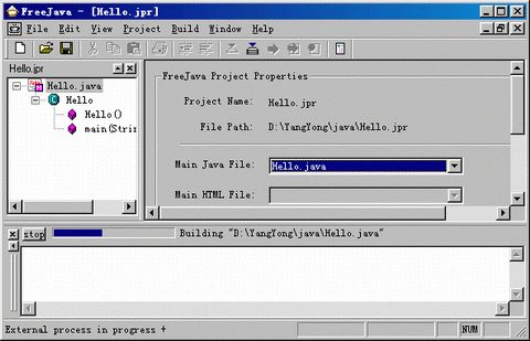 freejava 的使用方法(三)freejava的使用