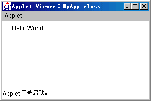 freejava 的使用方法(三)freejava的使用
