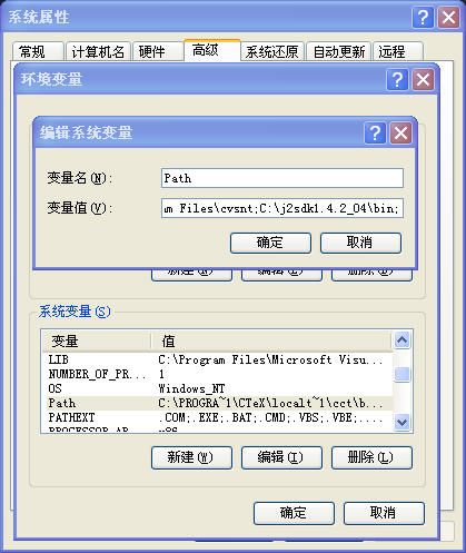 java咖啡馆(2)――第一杯咖啡