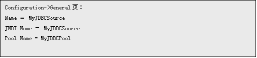 jbuilder+weblogic实现教材管理系统