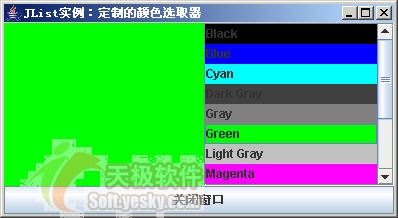 jfc/swing活学活用系列之定制jlist显示