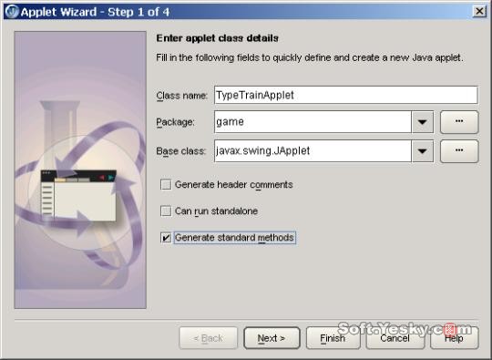jbuilder 2005开发applet游戏全接触(图五)