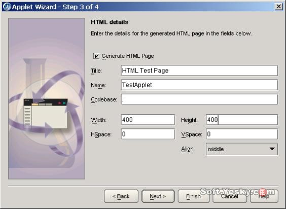 jbuilder 2005开发applet游戏全接触(图七)