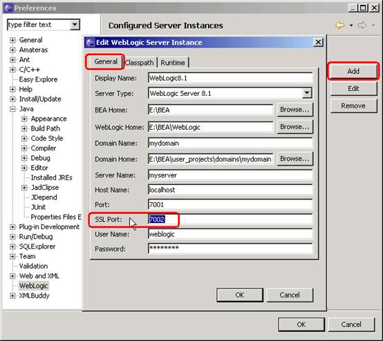 eclipse插件之weblogic plugin 2.0.0(图四)