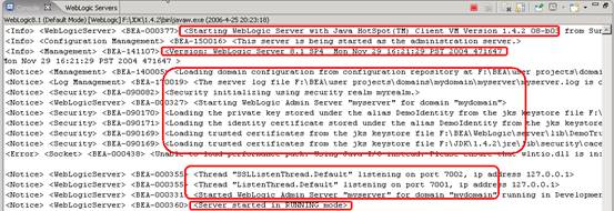 eclipse插件之weblogic plugin 2.0.0(图九)