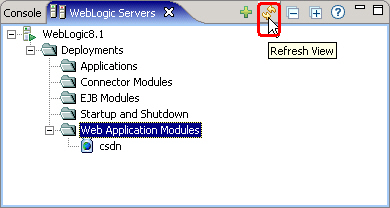 eclipse插件之weblogic plugin 2.0.0(图十六)