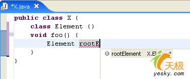 eclipse 3.2 java开发新特征全面体验(图一)