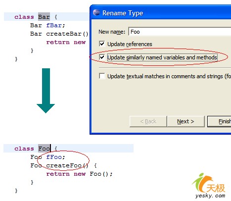 eclipse 3.2 java开发新特征全面体验(图二)