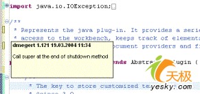eclipse 3.2 java开发新特征全面体验(图三)