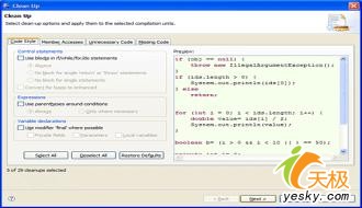 eclipse 3.2 java开发新特征全面体验(图四)
