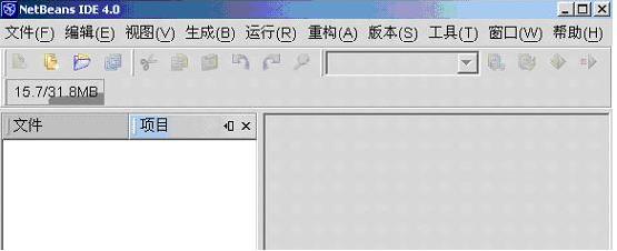 ��ʵ�ʿ����н���netbeans��ʹ��ͼ�⣨ͼһ��