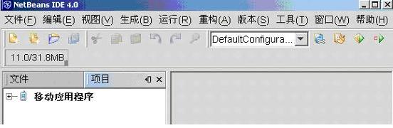 ��ʵ�ʿ����н���netbeans��ʹ��ͼ�⣨ͼ����