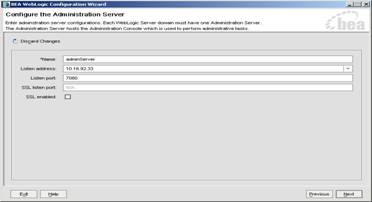 配置weblogic server集群一(组图)(图八)