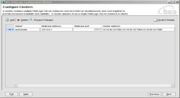 配置weblogic server集群一(组图)(图十)
