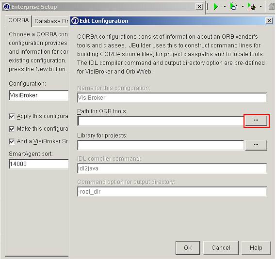 jbuilder 7 weblogic 6.x 详细配置(2)(图六)