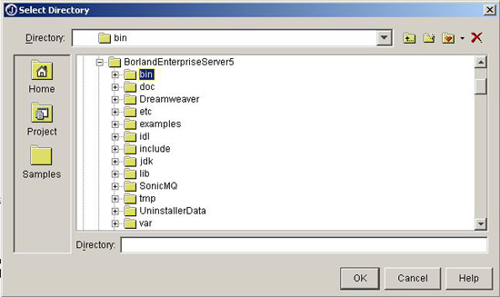 jbuilder 7 weblogic 6.x 详细配置(2)(图七)