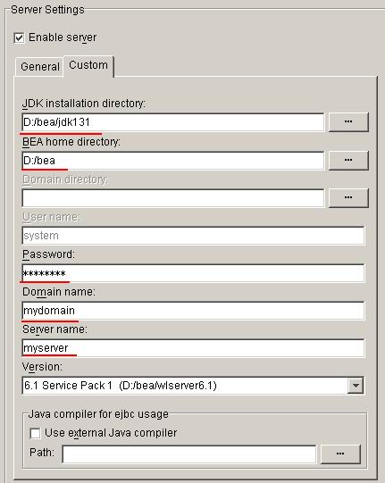 jbuilder 7 weblogic 6.x 详细配置(2)(图十四)