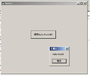 weblogic server ant����web service��(ͼ)��ͼ����