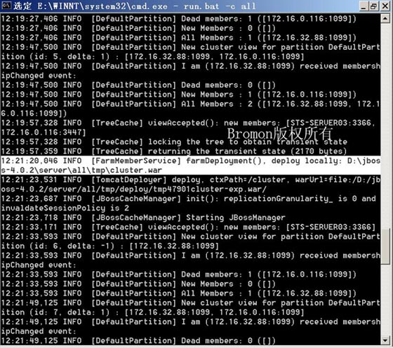 原创重量级:jboss 4.0.2集群指南(图)(图二)