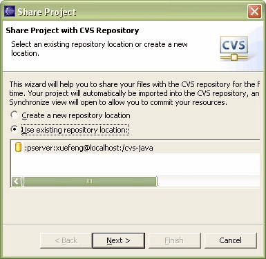 eclipse快速上手指南之使用cvs(2)(图二)