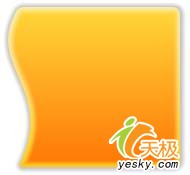 java 2d开发技巧之“灯光与阴影”(图二)