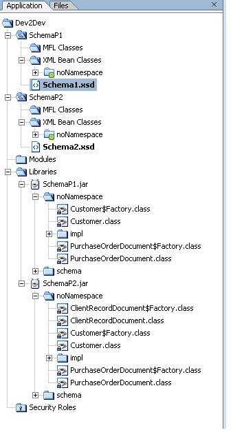 weblogic workshop 8.1中处理不带命名空间模式(图一)