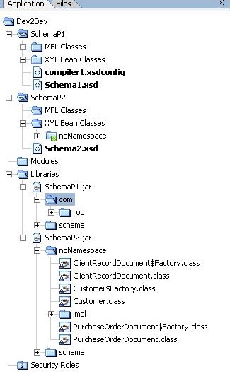 weblogic workshop 8.1中处理不带命名空间模式(图二)