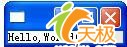 swt/jface开发入门指南之搭建开发环境(图十二)
