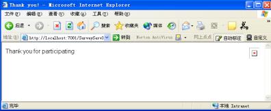 servlet����post����ͼ����