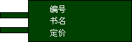 ר�壺ʵսejb֮�� ����ʵ��cmp��ejb 1.1�淶����ͼ�ģ�