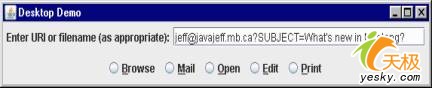 Ұ�����Ը� java se 6.0���������飨ͼһ��