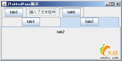 �ý������Ѥ�� java se 6.0�����¹��ܣ�ͼ����