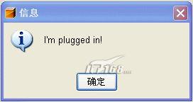 netbeans 模块开发简介