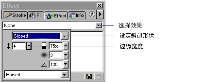 fireworks怎么绘制按钮