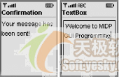 java手机软件图形界面api之screen相关api