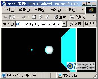 x3d实战基础讲座之七