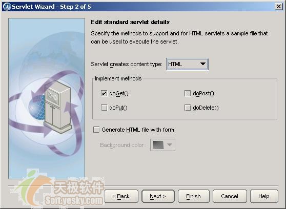 jbuilder2005 servlet开发之自启动