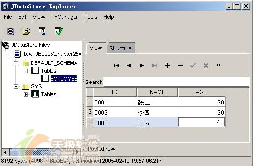 jbuilder2005单元测试之创建测试固件