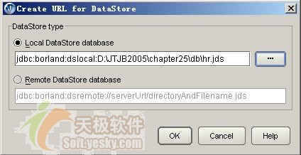 jbuilder2005单元测试之创建测试固件