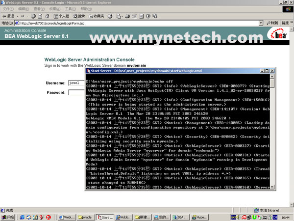 jbuilder9+weblogic8.1安装配置