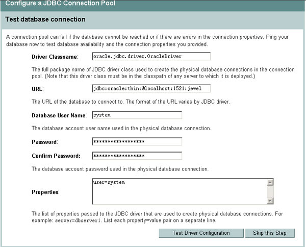 jbuilder9+weblogic8.1安装配置