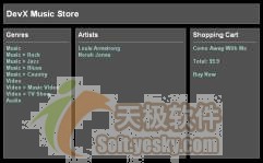 用ejb 3.0开发企业级bean组件初体验（图一）