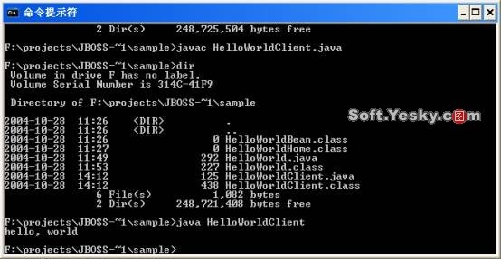 实战jboss?d?d教你写第一个ejb（图七）