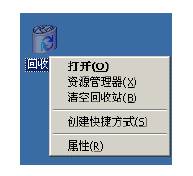 java模式设计之单例模式（一）（图二）
