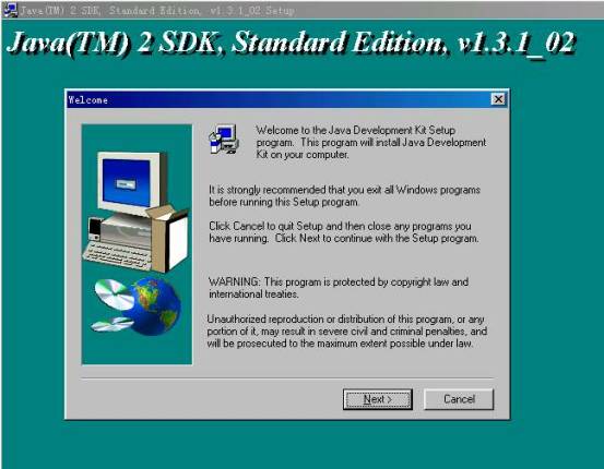 windows98下安装和配置jdk（图二）