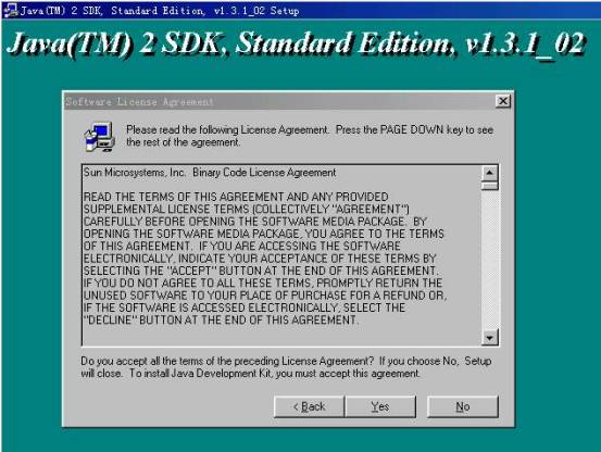 windows98下安装和配置jdk（图三）