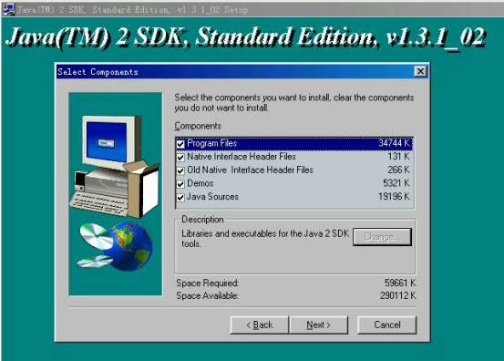 windows98下安装和配置jdk（图六）