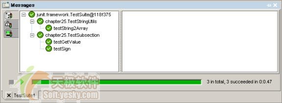 jbuilder2005单元测试之捆绑多个用例（图三）