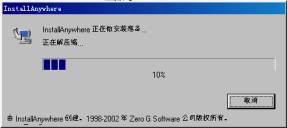图解java开发工具jbuilder 9.0（图一）